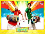 Dil Bole Hadippa! (2009)